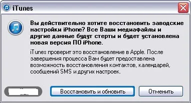 Как да се хвърлят лаптоп лампа