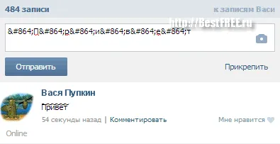 Ето как можете да се свържете с г