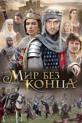 Четири танкери и куче в цвят