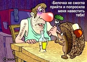 Нещо дами Нещо дами