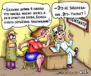 Нещо дами Нещо дами