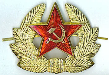 Това, което е написано на таблетките