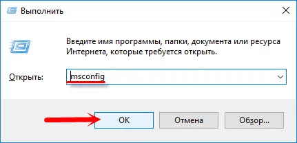 WLAN, че като