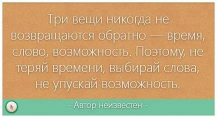 Как да се направи проста уебсайт Как да се направи проста уебсайт