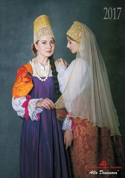 Какво има в армията