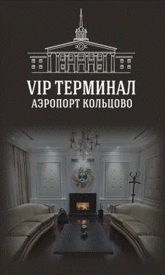 Сватба в Санкт Петербург