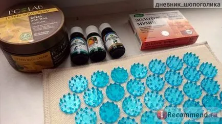 Това, което помогна на целулит