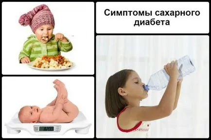 хормоните пептиди