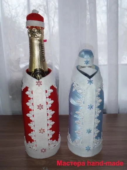 Булс с ръцете си Булс с ръцете си