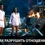 Той знае какво иска