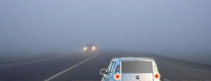 Каква е намалена видимостта