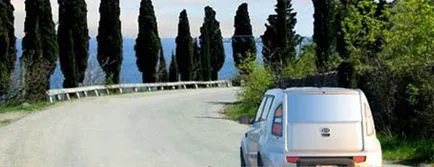 Каква е намалена видимостта