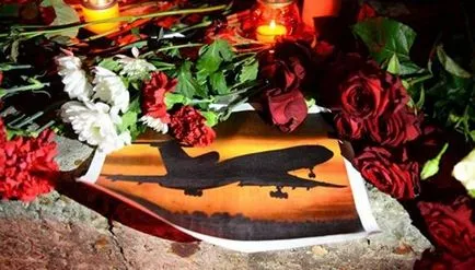 Новината, че в самолета Новината, че в самолета