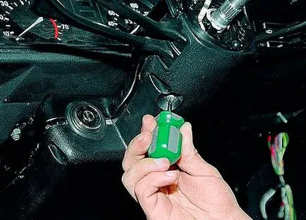 Премахване на брадата