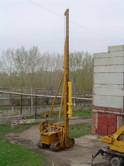 Чукът на купчината