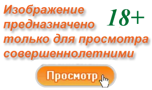 Как да се сложи катетър