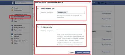 Как мога да намеря посетите страницата Как мога да намеря посетите страницата
