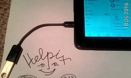 Какво е USB OTG кабел