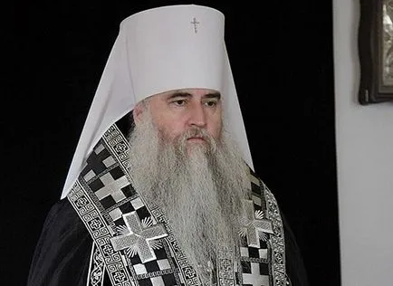 Бяхме голяма, колкото времето