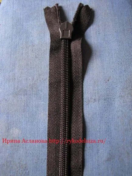 Как да шият тайна ключалка