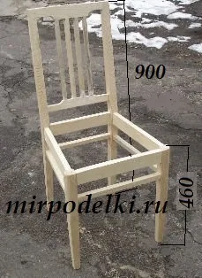 Рисунки стол с ръце