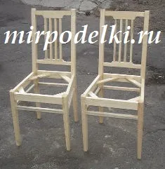 Рисунки стол с ръце