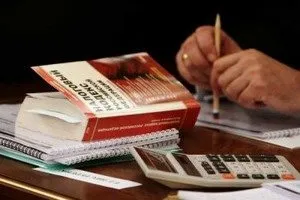 Какво е възстановяването на данъка върху доходите