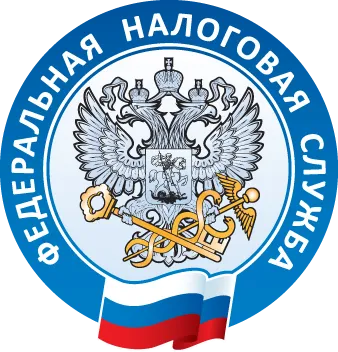 Какво е възстановяването на данъка върху доходите
