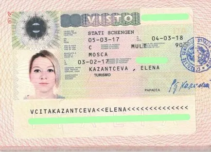 Как да стигнем италианска виза