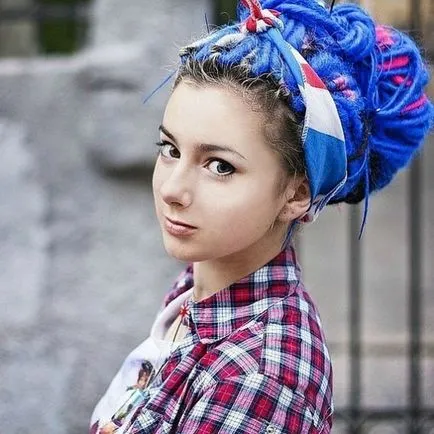 Какво с расти