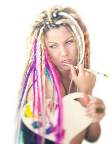 Какво с расти