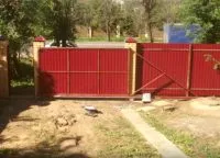 Огради от метални листове със собствените си ръце