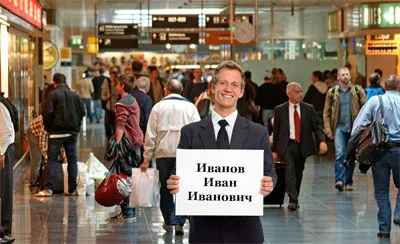 хостели го
