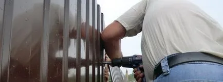 Огради от метални листове със собствените си ръце
