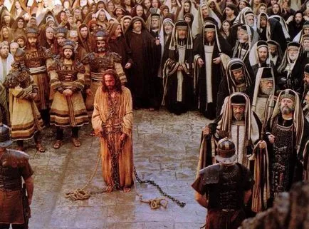За тази Iisus Христос е бил разпънат