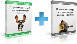 Всички записване на звук XP