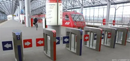 Летище Шереметиево Aeroexpress belobolgarsky станция схема график билети