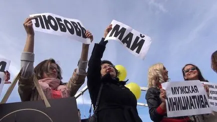 И ако аз нямам отношения