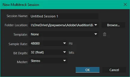 Adobe CS6 прослушване свободно изтегляне (на руски език)
