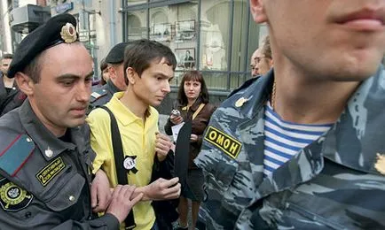 Действително убива Москва