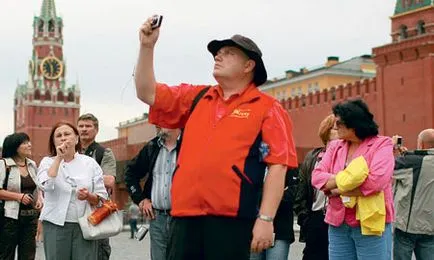 Действително убива Москва