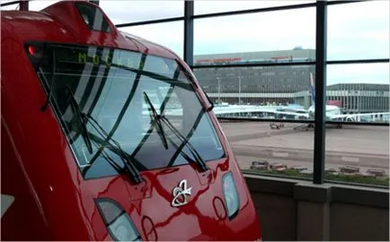 Летище Шереметиево Aeroexpress belobolgarsky станция схема график билети