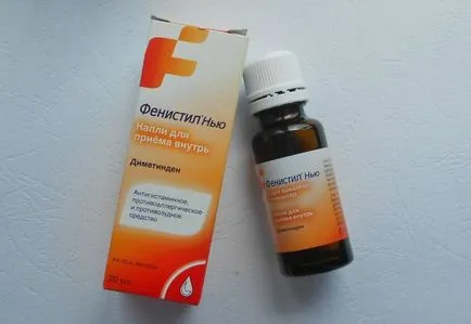 Атопичен дерматит при бебета, отколкото за лечение на себореен, атопичен дерматит и пелена