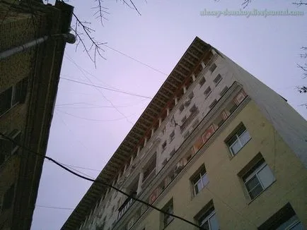 Alexey_donskoy, София как да получите от гарата до Казан Курск