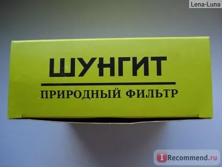 Вода активатор ШУНГИТ - естествено въглищно минерална - 