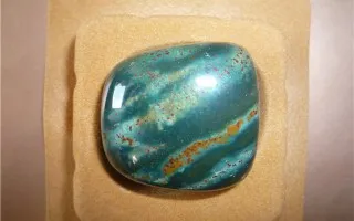 Talisman Stone Fish