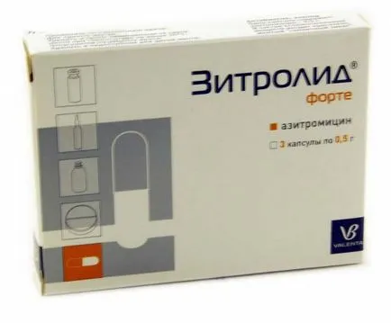 Zitrolid от това, което