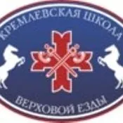 13 места, където можете да яздят коне