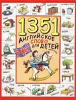 2-ри рожден ден Marusin