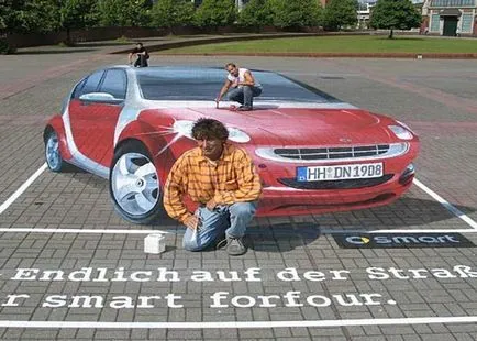 3D чертежи на тротоара